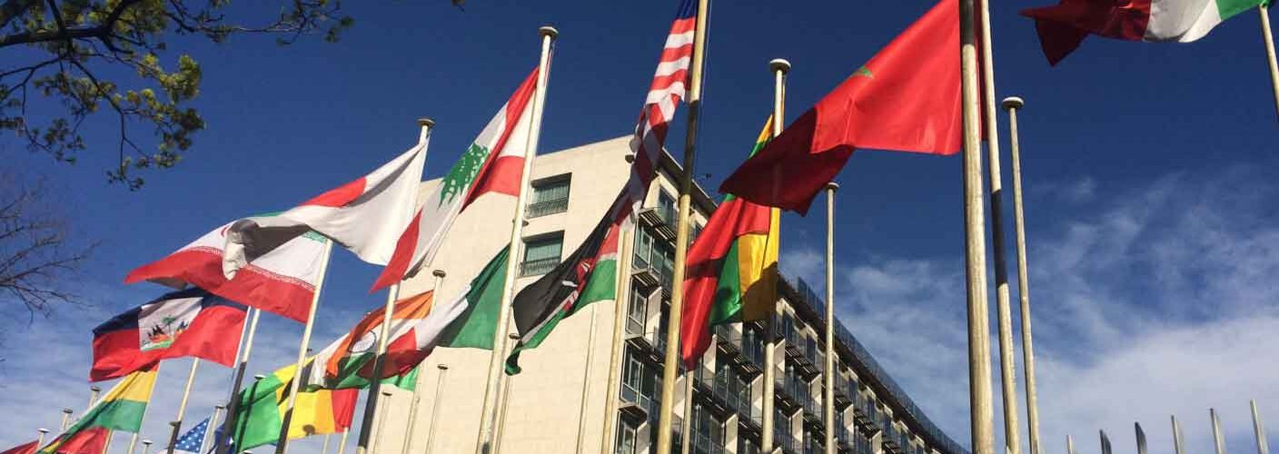 UNESCO Hoofdkantoor Parijs